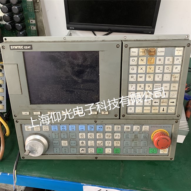 新代數(shù)控系統(tǒng)維修SYNTEC Z24T開機(jī)進(jìn)不了系統(tǒng)故障維修