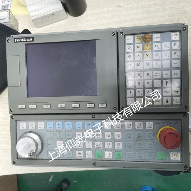 新代數(shù)控機(jī)床控制系統(tǒng)上電顯示黑屏維修方法