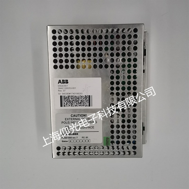 ABB機(jī)器人控制柜電源模塊維修 DSQC661 3HAC026253-001維修方法