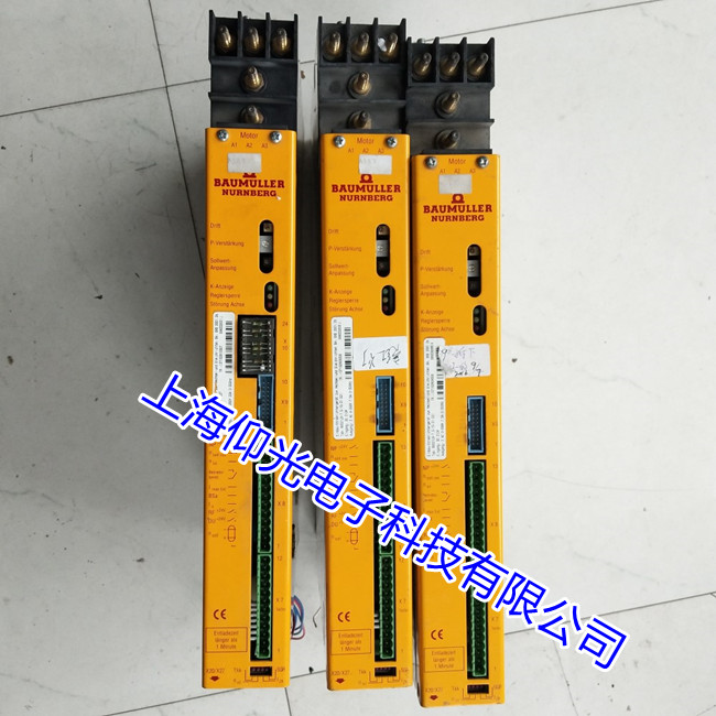 包米勒Baumuller bm4400驅(qū)動器維修故障表