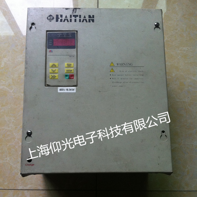 蒙德變頻器維修 IMS-M45P5A顯示報警代碼修理