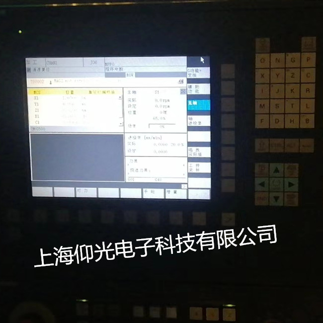 T810Dϵy(tng)(bo)a@ʾ600607S M(fi)zy