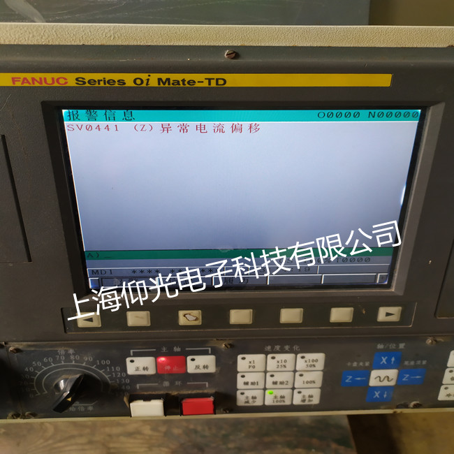 FANUC發(fā)那科數(shù)控系統(tǒng)維修0i-MD A02B-0319-B500上電報410 411故障修理