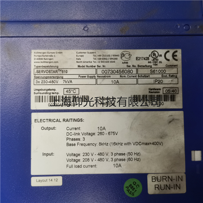 科爾摩根S701-FN2 S70101-FN2驅(qū)動器常見工業(yè)電腦、工控主機 故障