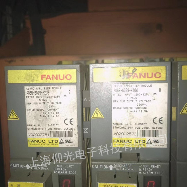 發(fā)那科伺服驅(qū)動器維修A06B-6079-H206顯示52/53號報警