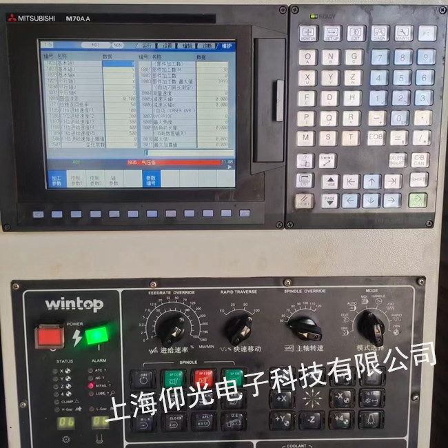 三菱M70數(shù)控系統(tǒng)主軸報(bào)0010維修中心