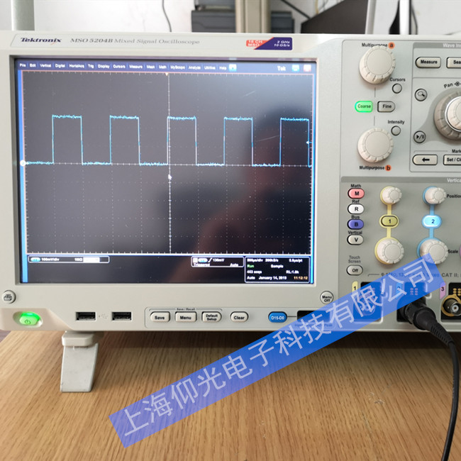TEKTRONIX泰克MSO58混合信號(hào)示波器維修常見故障