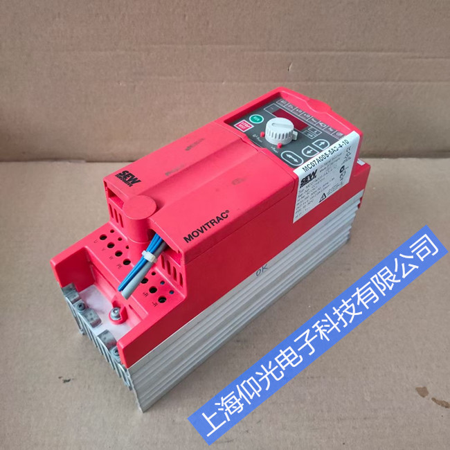 SEW變頻器運(yùn)行報(bào)警03維修電話