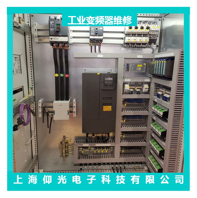 工業(yè)變頻器常見(jiàn)故障分析與處理