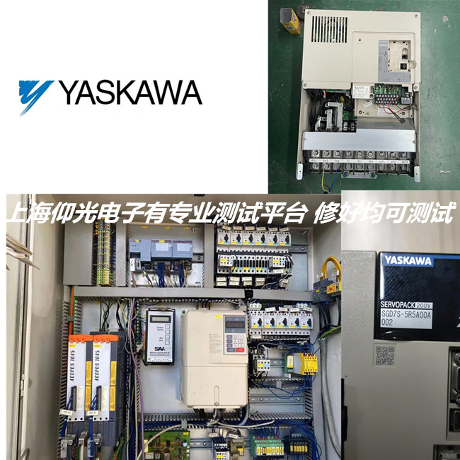 安川變頻器維修CIMR-G5A47P5報(bào)警OV維修案例