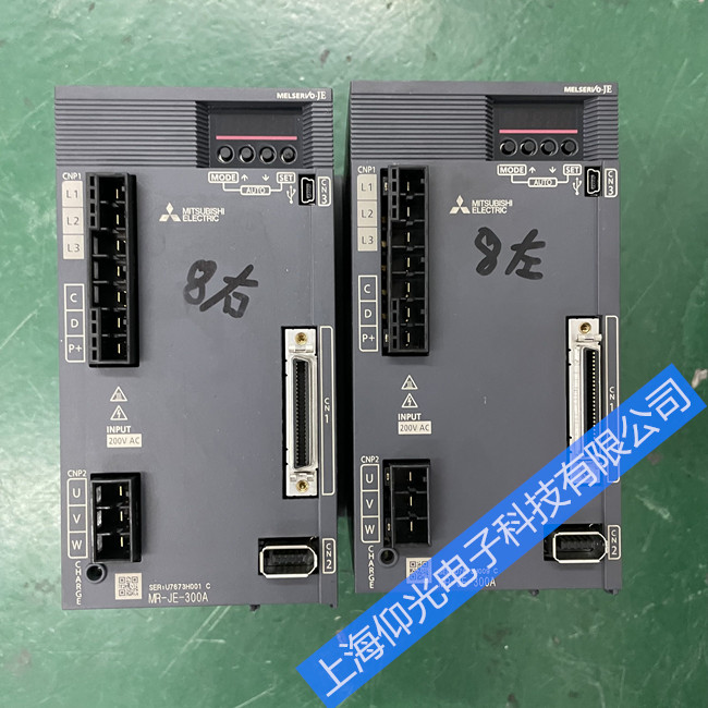 三菱伺服驅(qū)動器維修MDS-B-SPJ2-75報警E9修理