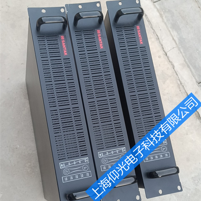 艾默生UPS電源故障報警處理方法