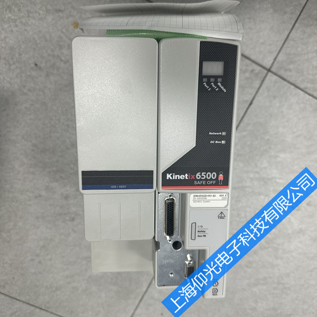 AB羅克韋爾Kinetix 6500伺服驅(qū)動器報警E07故障維修