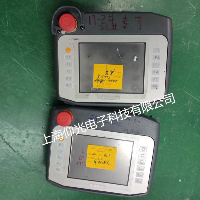 普洛菲斯觸摸屏PFXGP4311HTADERK觸摸屏無顯示維修