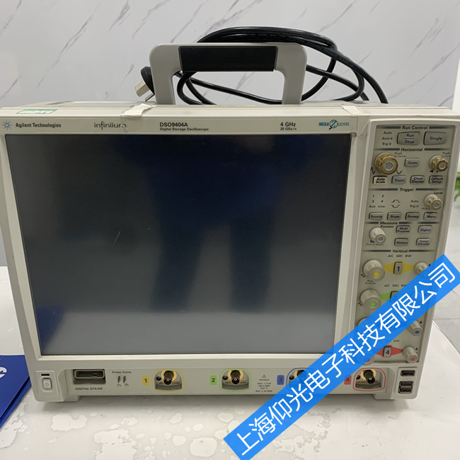 ݂ʾDSO9404A_C(j)ϾS