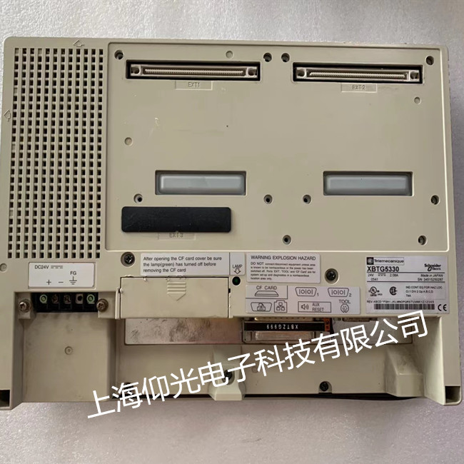施耐德觸摸屏常見上電無反應故障原因分析及維修處理