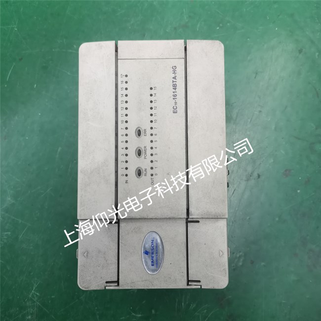 艾默生PLC常見(jiàn)故障可能原因及解決辦法