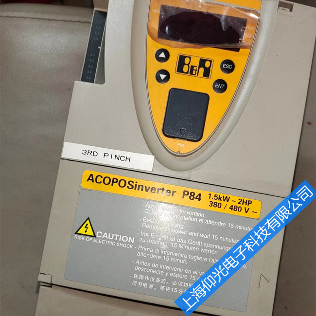 貝加萊變頻器維修過電壓(OU)故障原因分析及對(duì)策