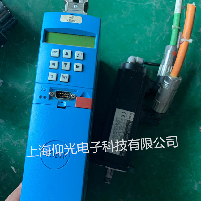 STOBER斯博德伺服驅(qū)動器常見故障排除