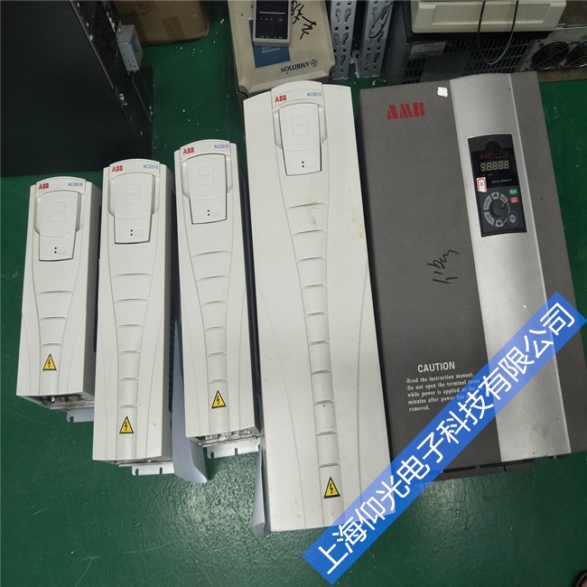變頻器故障診斷維修常見五大故障處理