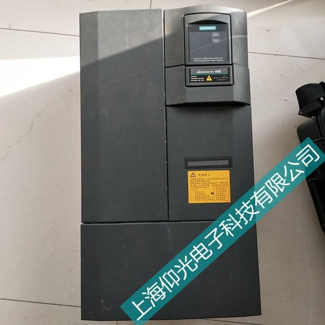 西門子變頻器維修常見(jiàn)的兩個(gè)方法,分享給你大家