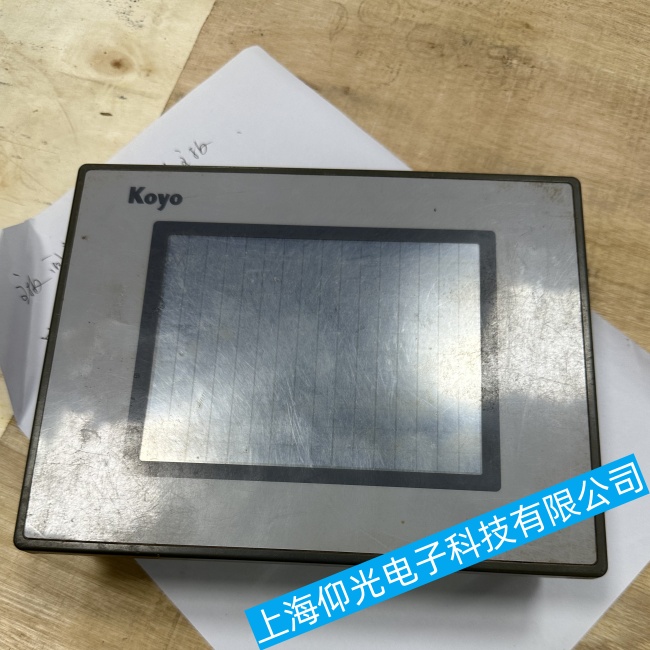 惠州光洋觸摸屏Koyo C-MORE系列顯示異常故障維修技術(shù)探討