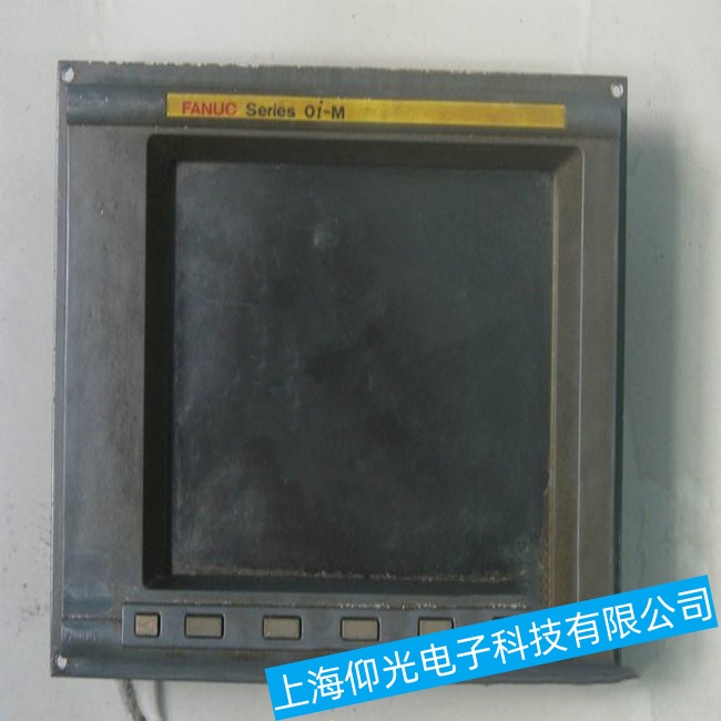 佛山發(fā)那科工控機(jī)A02B-0259-C212開機(jī)過(guò)程中出現(xiàn)死機(jī)故障維修服務(wù)點(diǎn)