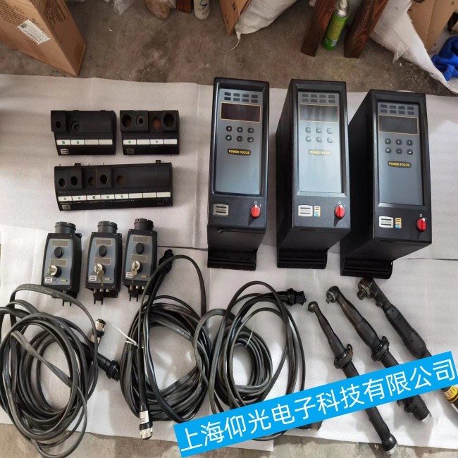 Atlas阿特拉斯電動(dòng)扳手啟動(dòng)不起來原因維修小訣竅