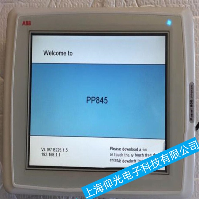 肇慶ABB工控機(jī)AC500-XC系列上電后主板沒有任何反應(yīng)故障維修服務(wù)熱線