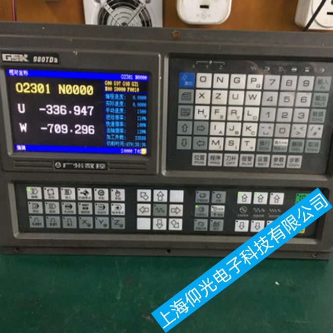 hV(sh)(sh)ϵy(tng)GSK218MCoM(jn)ϵy(tng)ϾS޷(w)Ԓ